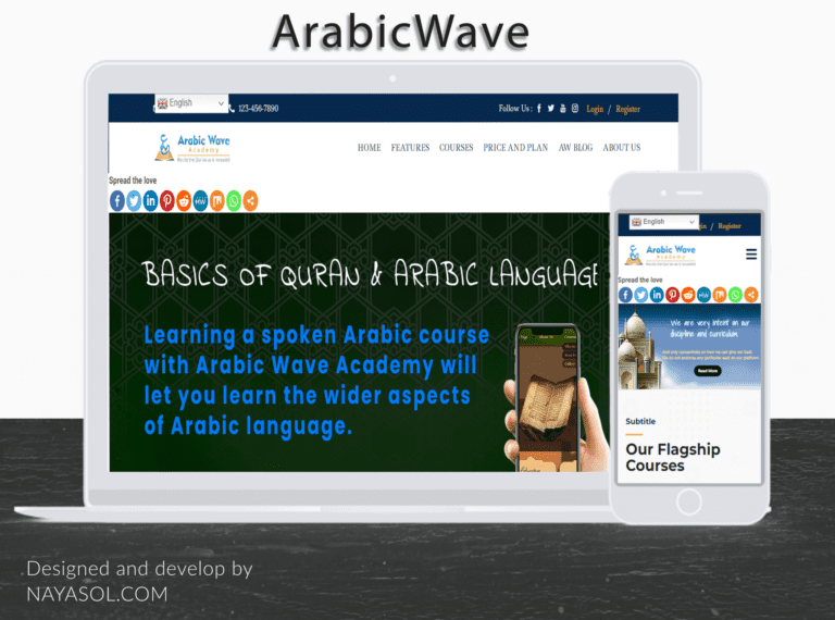 Arabic Wave website project