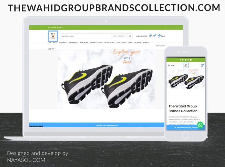 The Wahid Group brands collection website project